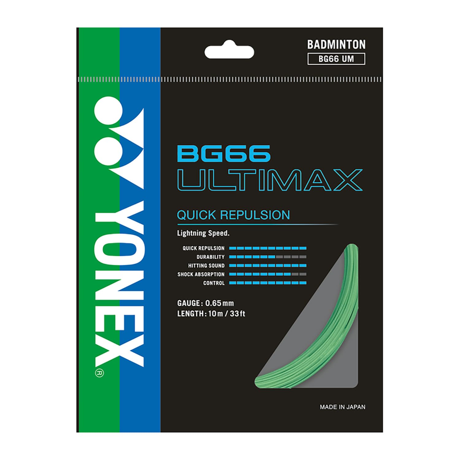 Yonex BG 66 Badminton Strings BG66-UM-SP Pearl Navy
